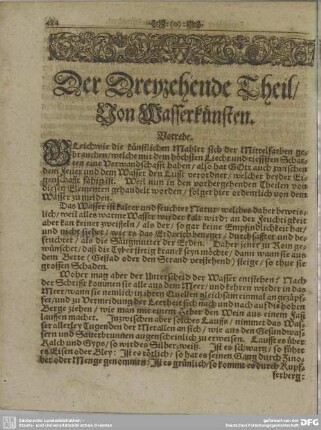 Der Dreyzehende Theil/ Von Wasserkünsten.
