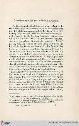 7: Zur Geschichte des griechischen Münzwesens