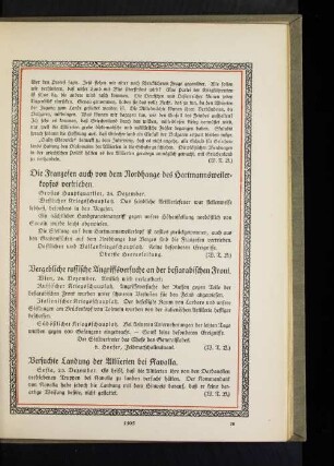Versuchte Landung der Alliierten bei Kavalla.