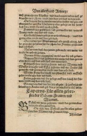 Cap. xxvii. Für allen gebresten der Scham/ Frawen und Mannen.