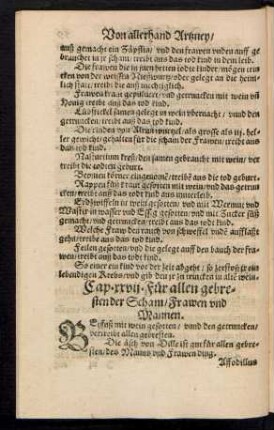 Cap. xxvii. Für allen gebresten der Scham/ Frawen und Mannen.