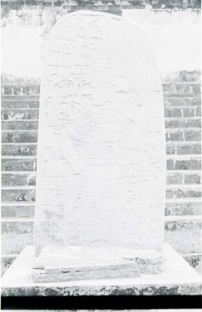 Seibal, Stela 10 (SBL: St. 10)