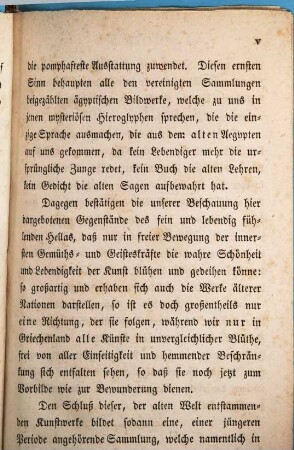 Catalog der vereinigten Sammlungen : ausgestellt in den Sälen des ehemaligen Gallerie-Gebäudes im K. Hofgarten, 1. Sammlung von Terracotten