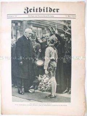 Illustrierte Beilage der "Vossischen Zeitung" u.a. zu einer Jugendkundgebung mit Reichspräsident von Hindenburg