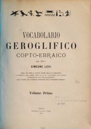 Vocabolario geroglifico copto-ebraico, 1