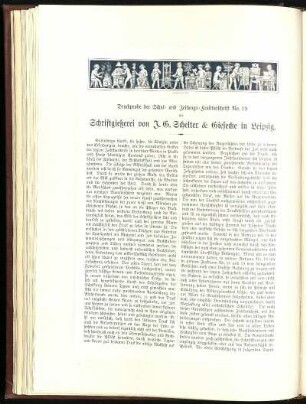 Druckprobe der Schul- und Zeitungs-Frakturschrift No.19 der Schriftgiesserei J. G. Schelter & Giesecke in Leipzig
