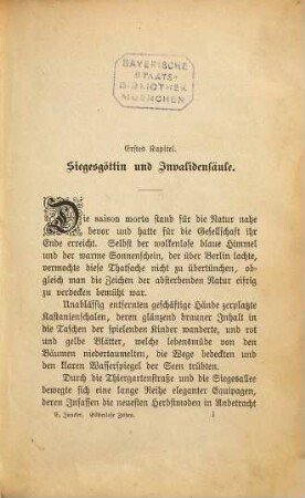Götterlose Zeiten : Roman von E. Juncker, 1