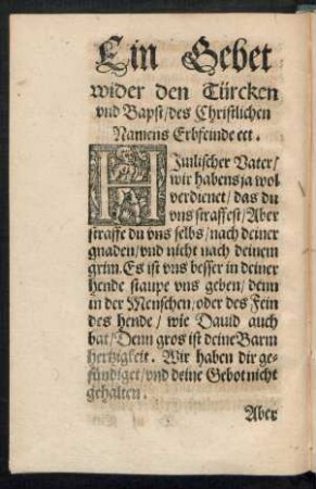 Ein Gebet wider den Türcken und Bapst/ des Christlichen Namens Erbfeinde ect.