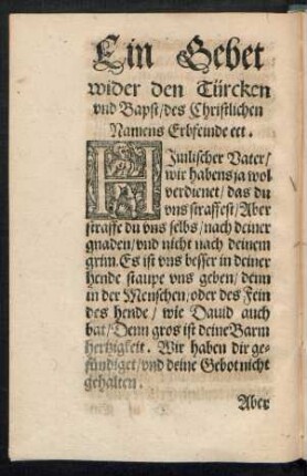 Ein Gebet wider den Türcken und Bapst/ des Christlichen Namens Erbfeinde ect.