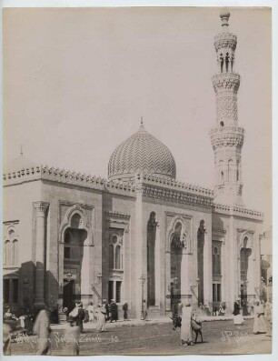 Sayyida-Zainab-Moschee, Kairo: Außenansicht