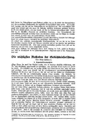 Die wichtigsten Methoden der Gedächtnisforschung