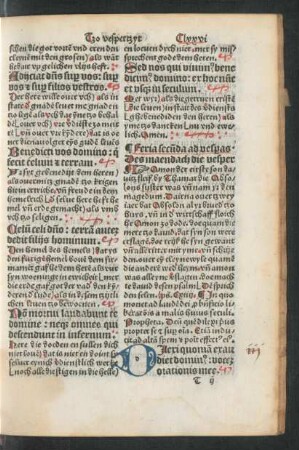 Feria secunda ad vesperas. Des maendach die vesper