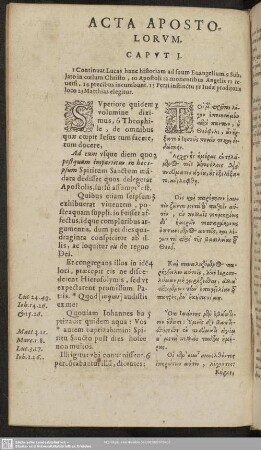 Acta Apostolorum