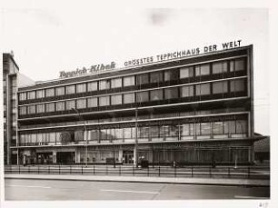 Geschäftshaus Joachimstaler Straße 43/44 (Dortmunder Union), Berlin-Charlottenburg: Ansicht