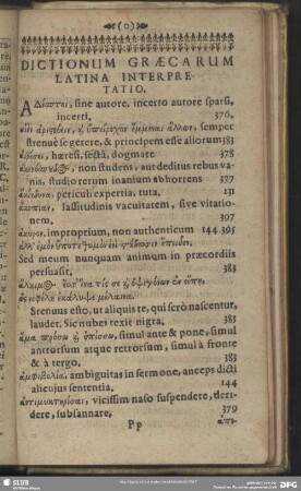 Dictionum Graecarum Latina Interpretatio