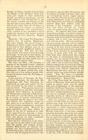 March 1873