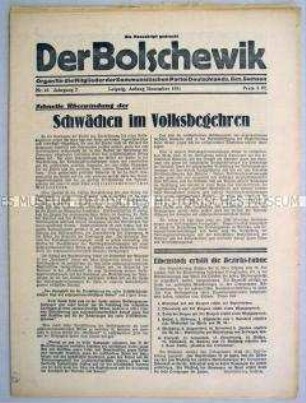 Mitteilungsblatt der KPD des Bezirkes Dresden "Der Bolschewik" zum "roten Volksbegehren" gegen die sächsische Landesregierung