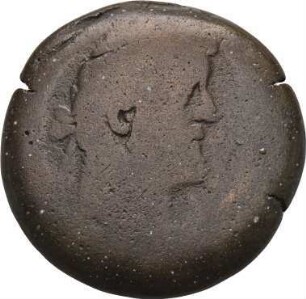 Antoninus Pius (138-161 n. Chr.): Alexandria / Ägypten, 138-161 n. Chr. – Drachme