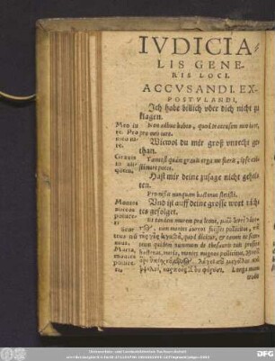 Iudicialis Generis Loci.