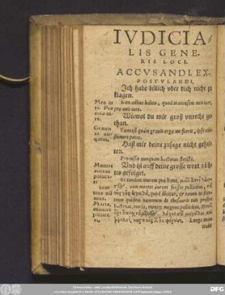 Iudicialis Generis Loci.