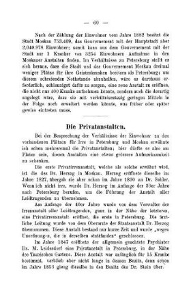 Die Privatanstalten.