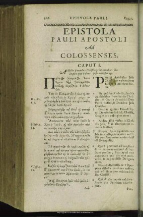 Epistola Pauli Apostoli Ad Colossenses