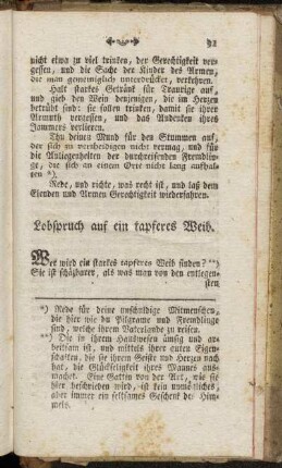 Lobspruch auf ein tapferes Weib.