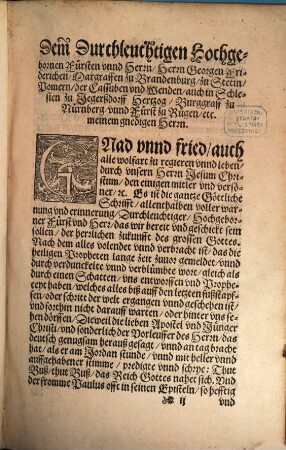 Passio Vnsers Herren Jesu Christi leyden vnd sterben