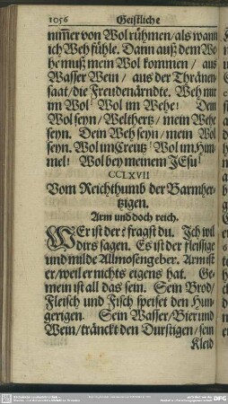 CCLXVII. Vom Reichthumb der Barmhertzigen