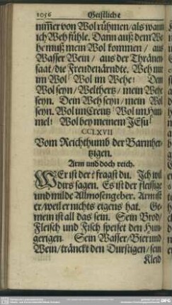CCLXVII. Vom Reichthumb der Barmhertzigen
