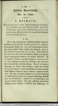Fünfte Vorlesung. Von den Reihen