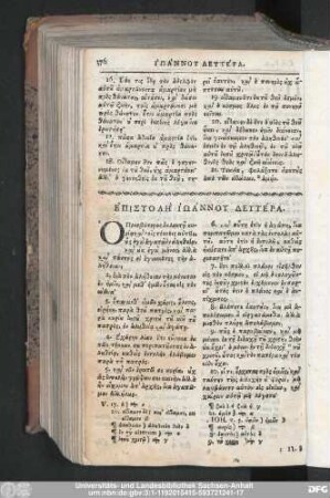[Epistole Ioannou Deutera.]