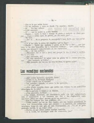 Los mendigos nacionales