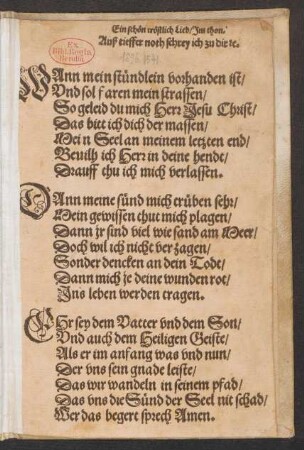 Ein schœn trœstlich Lied/ Jm thon. || Auß tieffer noth schrey ich zu dir [et]c. ||
