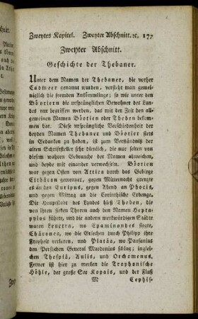 Zweyter Abschnitt. Geschichte der Thebaner.