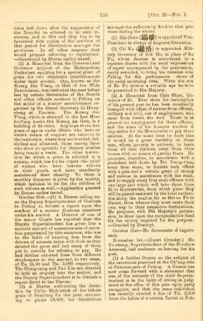 November 1883