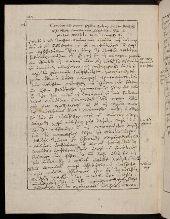104-105, 13.3.1577, 1. Tim 4 (Leichenpredigt)