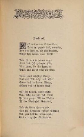Gesammelte Werke des Grafen Adolf Friedrich v. Schack : in sechs Bänden, 2. Weihgesänge