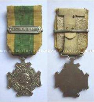 Allgemeines Ehrenzeichen für Kriegsverrichtungen mit Gefechtsspange, Königreich der Niederlande