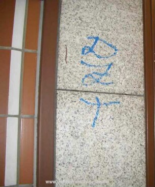 DZt