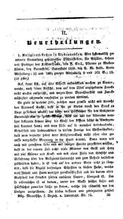 Beurtheilungen