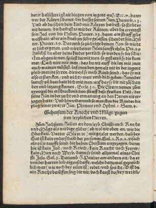 Gehorsam der Knecht und Mägt/ gegen iren leyplichen Herren.