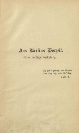 Aus Berlins Vorzeit (Eine persische Erzählung)