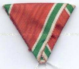 Band der Bulgarischen Erinnerungsmedaille für den Weltkrieg 1915-1918
