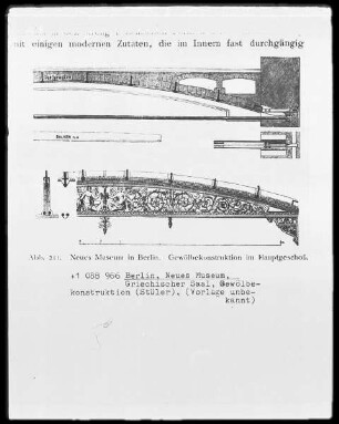 Berlin, Neues Museum, Griechischer Saal, Gewölbekonstruktion (Stüler)