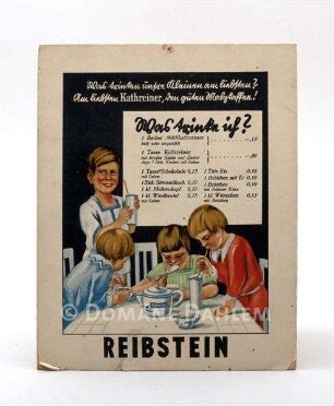 Reklameplakat "Was trinke ich? - Kathreiner Malzkaffee"