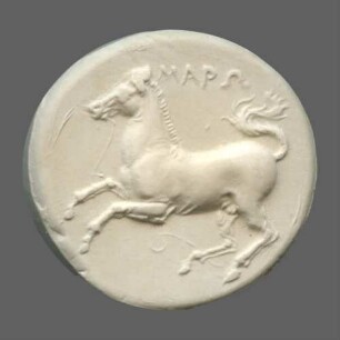 cn coin 5372 (Maroneia)