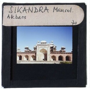 Sikandra, Akbar-Mausoleum