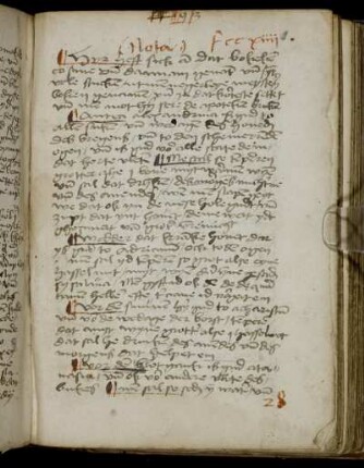 Liber medicinalis Cosme et Damiani (?; dt.)