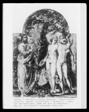 Gottvater mit Adam und Eva (Modena Triptychon)